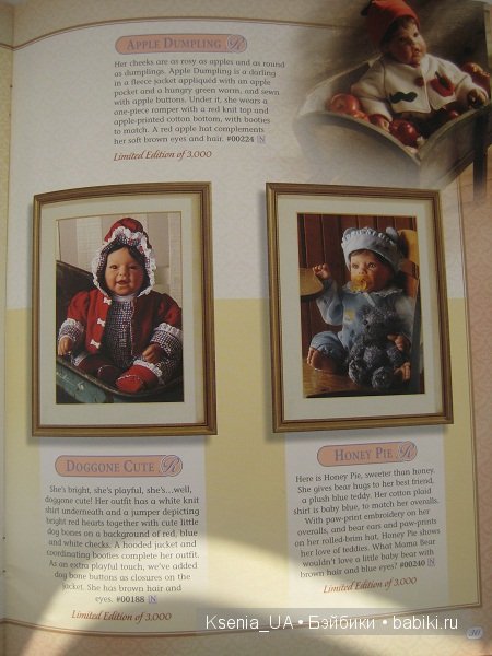 Каталог кукол Lee Middleton 2000 The Spring
