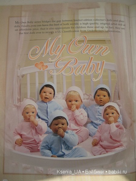 Каталог кукол Lee Middleton 2000 The Spring