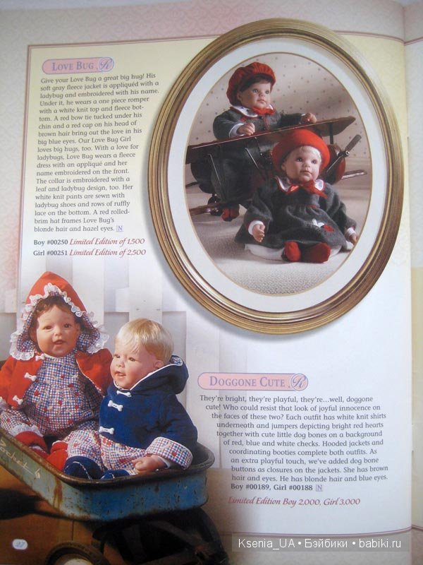 Каталог кукол Lee Middleton 1999