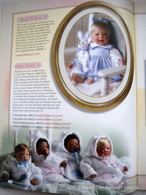 Каталог кукол Lee Middleton 1999 (фото 9)