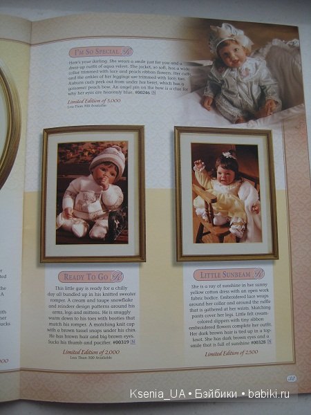 Каталог кукол Lee Middleton 2000 The Fall