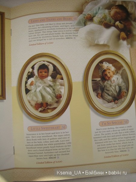 Каталог кукол Lee Middleton 2000 The Spring
