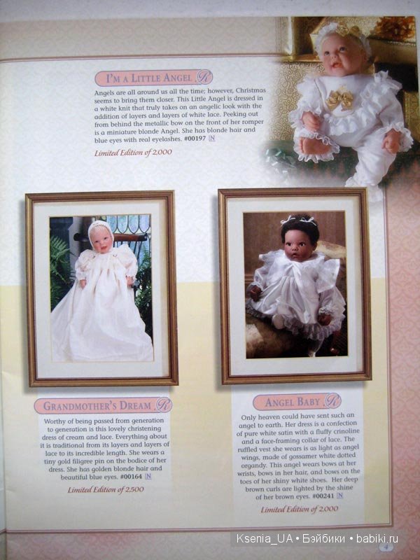 Каталог кукол Lee Middleton 1999 (фото 6)