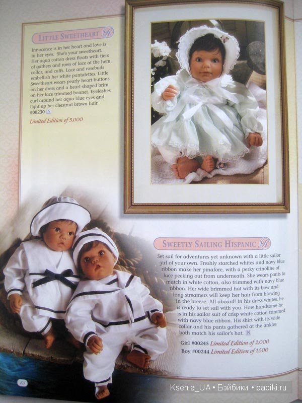 Каталог кукол Lee Middleton 1999