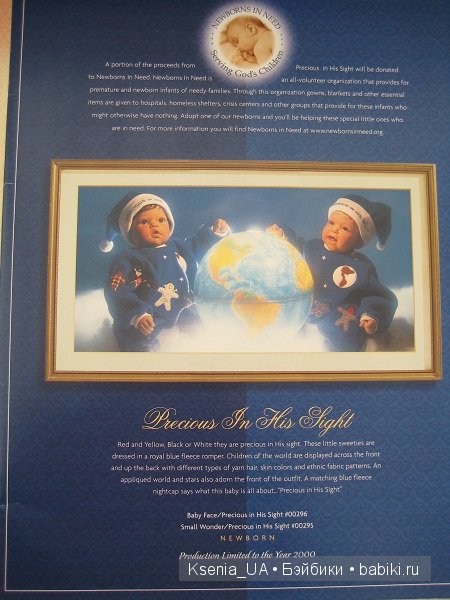 Каталог кукол Lee Middleton 2000 The Spring (фото 3)