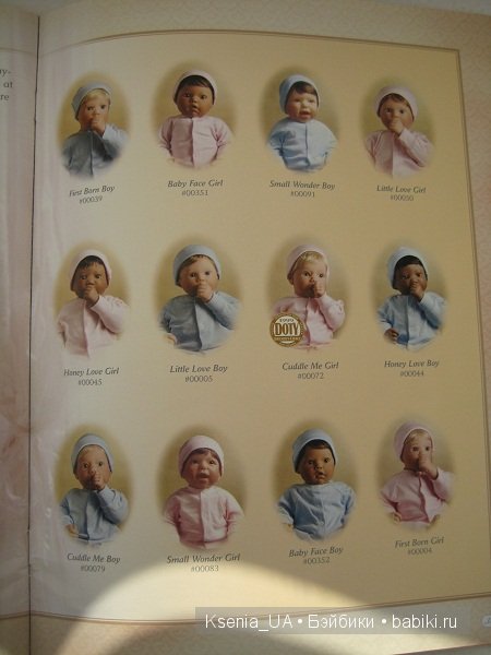 Каталог кукол Lee Middleton 2000 The Spring