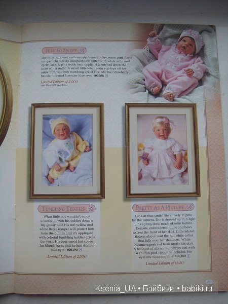 Каталог кукол Lee Middleton 2000 The Fall