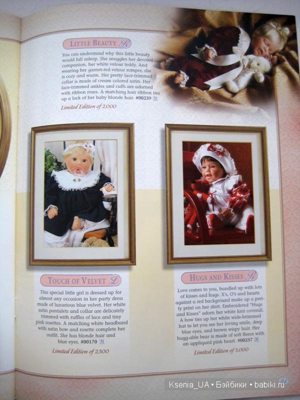 Каталог кукол Lee Middleton 1999