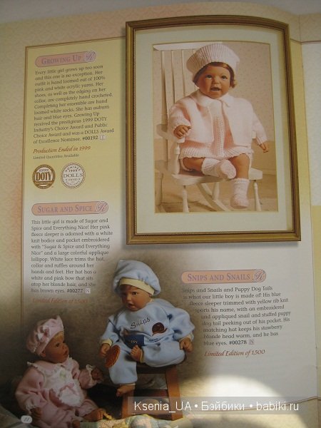 Каталог кукол Lee Middleton 2000 The Spring