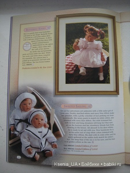 Каталог кукол Lee Middleton 2000 The Fall