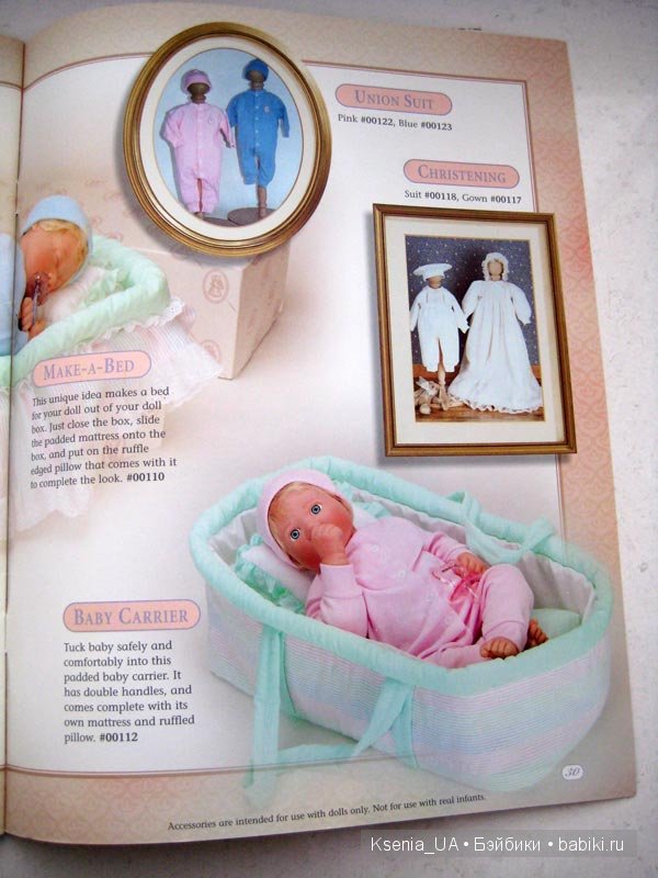 Каталог кукол Lee Middleton 1999