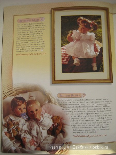 Каталог кукол Lee Middleton 2000 The Spring