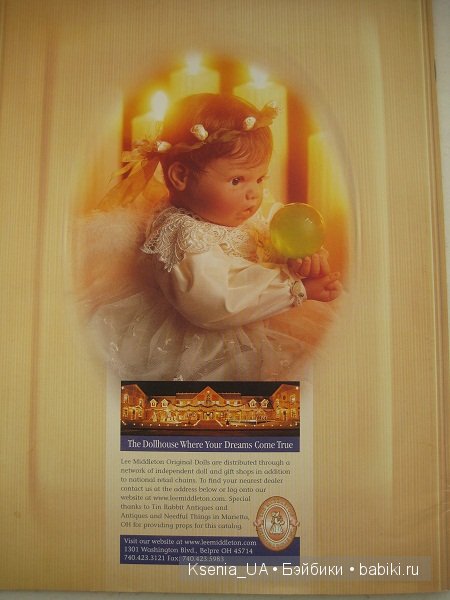 Каталог кукол Lee Middleton 2000 The Spring