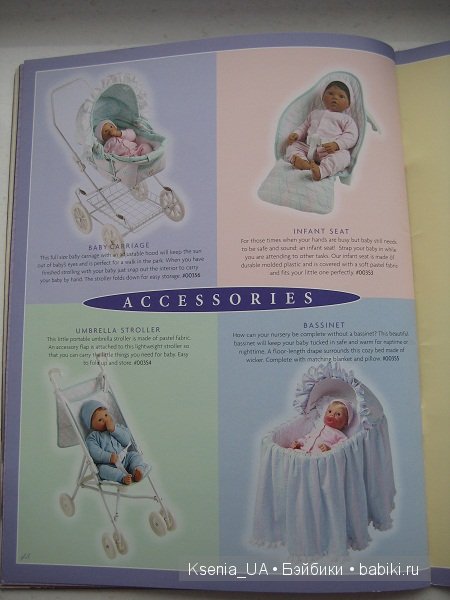 Каталог кукол Lee Middleton 2000 The Fall