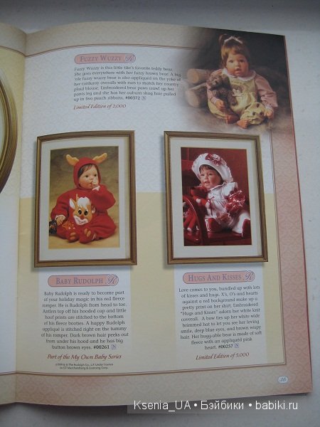 Каталог кукол Lee Middleton 2000 The Fall