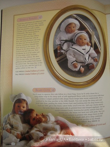 Каталог кукол Lee Middleton 2000 The Spring