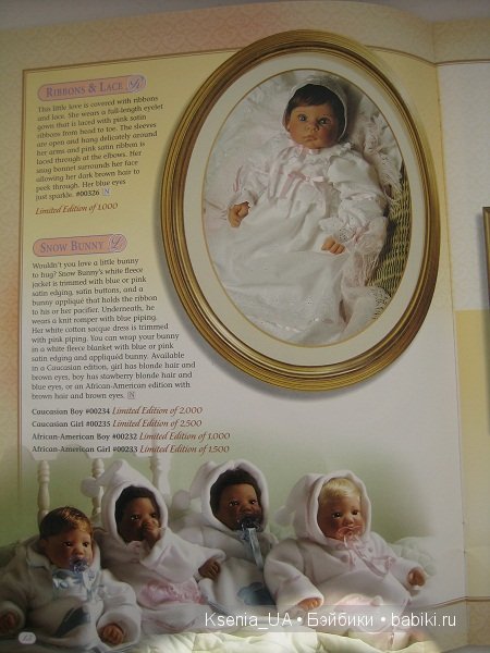 Каталог кукол Lee Middleton 2000 The Spring