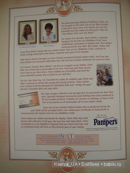 Каталог кукол Lee Middleton 2000 The Spring (фото 2)