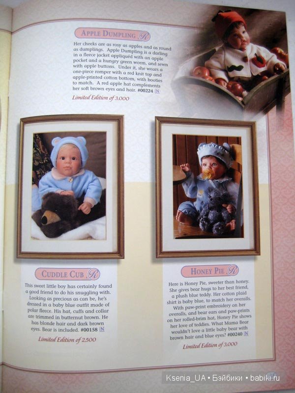 Каталог кукол Lee Middleton 1999