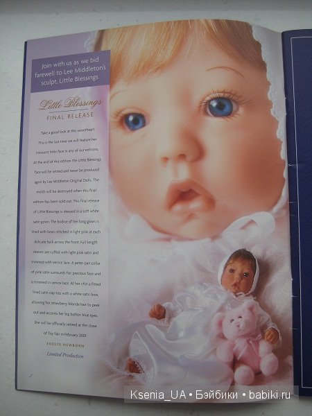 Каталог кукол Lee Middleton 2000 The Fall (фото 9)