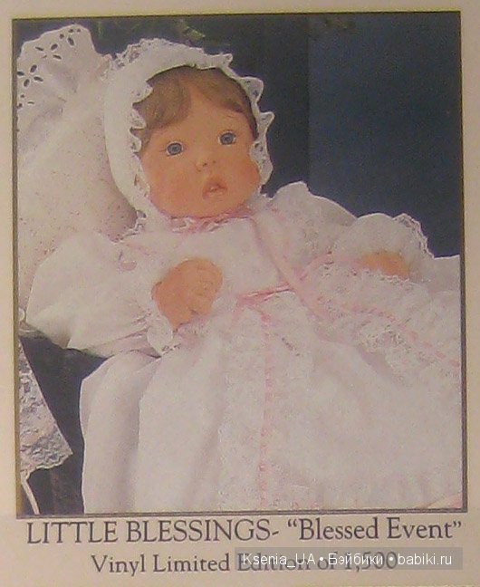 Каталог кукол Lee Middleton 1995 (фото 5)