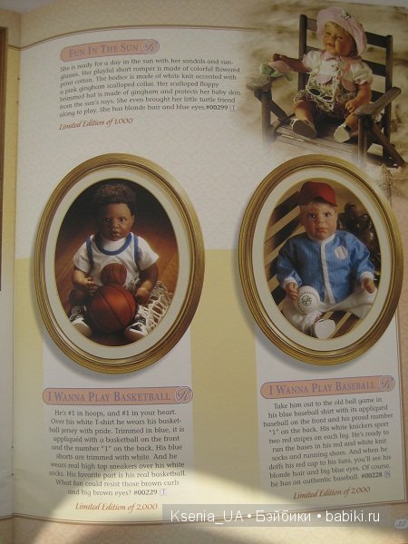 Каталог кукол Lee Middleton 2000 The Spring