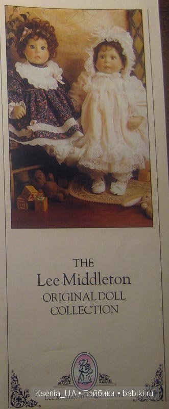 Каталог кукол Lee Middleton 1992