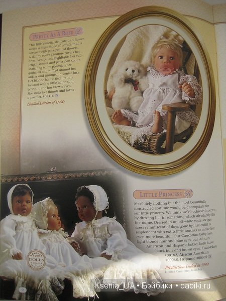 Каталог кукол Lee Middleton 2000 The Spring (фото 10)