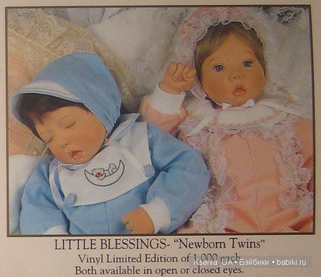 Каталог кукол Lee Middleton 1995 (фото 8)