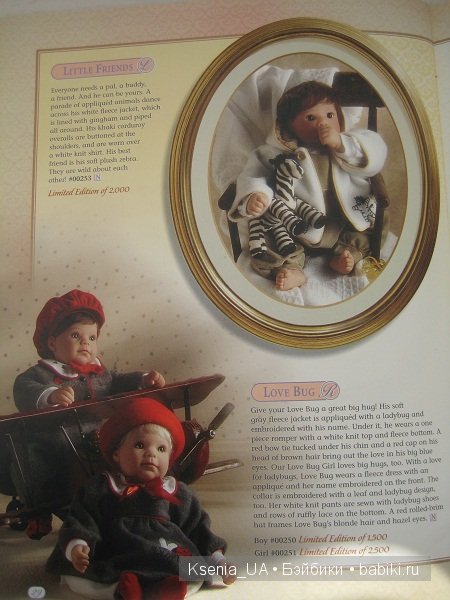 Каталог кукол Lee Middleton 2000 The Spring