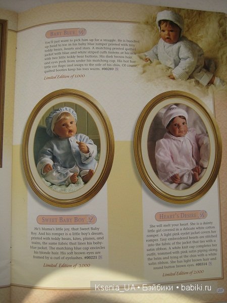 Каталог кукол Lee Middleton 2000 The Spring