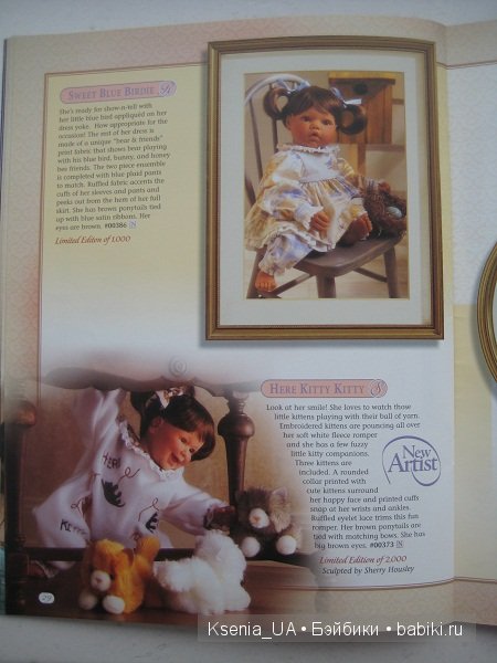 Каталог кукол Lee Middleton 2000 The Fall