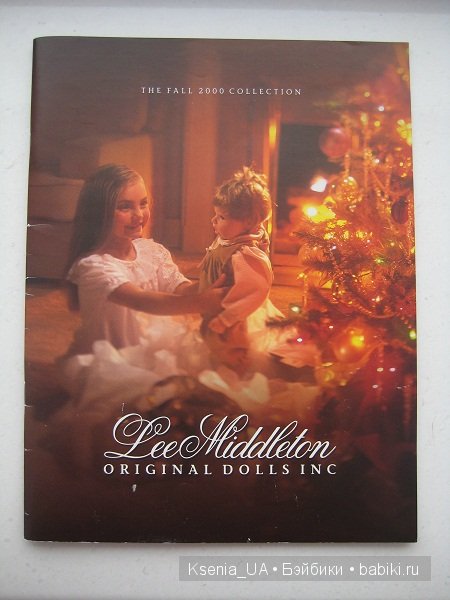 Каталог кукол Lee Middleton 2000 The Fall