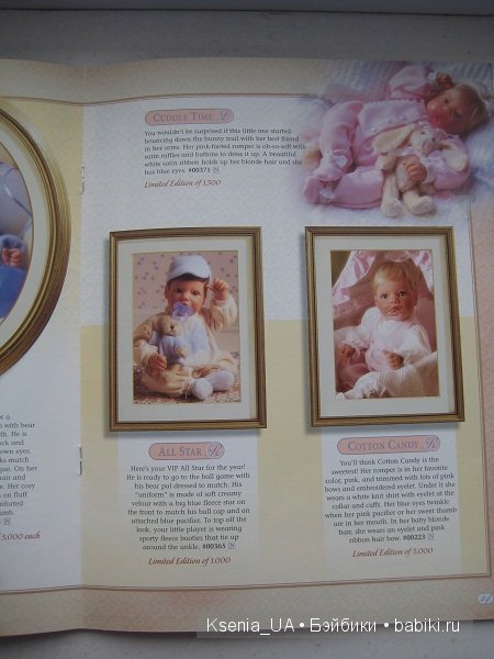 Каталог кукол Lee Middleton 2000 The Fall