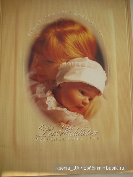 Каталог кукол Lee Middleton 2000 The Spring