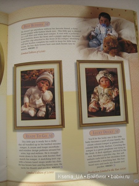 Каталог кукол Lee Middleton 2000 The Spring