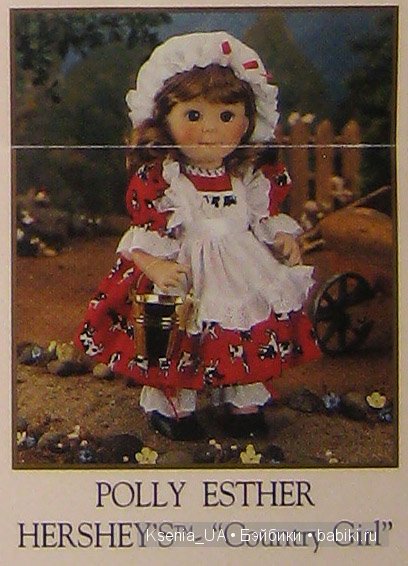 Каталог кукол Lee Middleton 1995