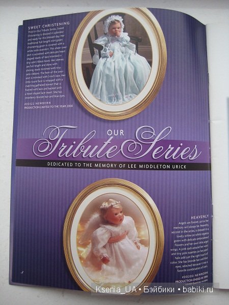 Каталог кукол Lee Middleton 2000 The Fall (фото 6)