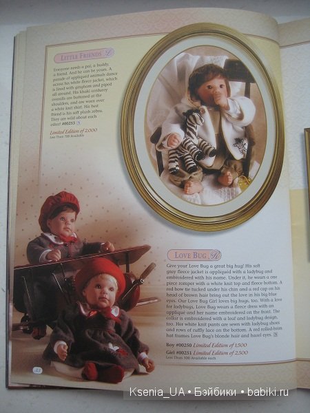 Каталог кукол Lee Middleton 2000 The Fall