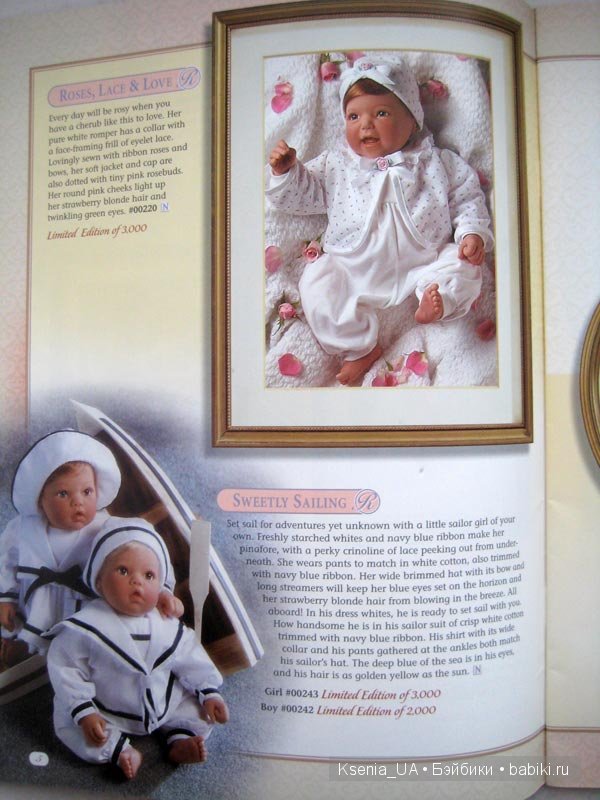 Каталог кукол Lee Middleton 1999 (фото 7)