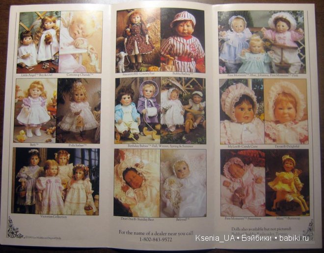 Каталог кукол Lee Middleton 1992 (фото 3)