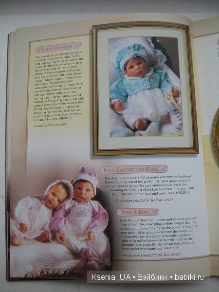 Каталог кукол Lee Middleton 2000 The Fall