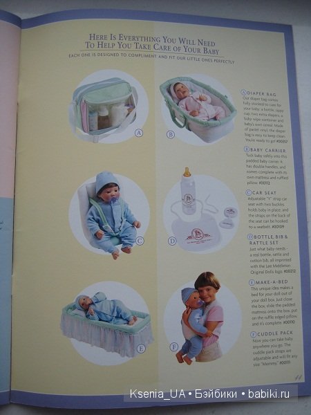 Каталог кукол Lee Middleton 2000 The Fall