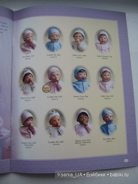 Каталог кукол Lee Middleton 2000 The Fall