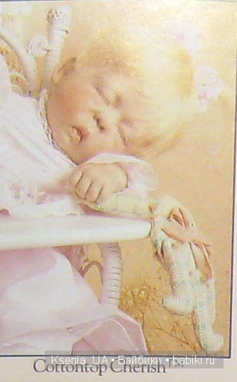 Каталог кукол Lee Middleton 1992 (фото 8)