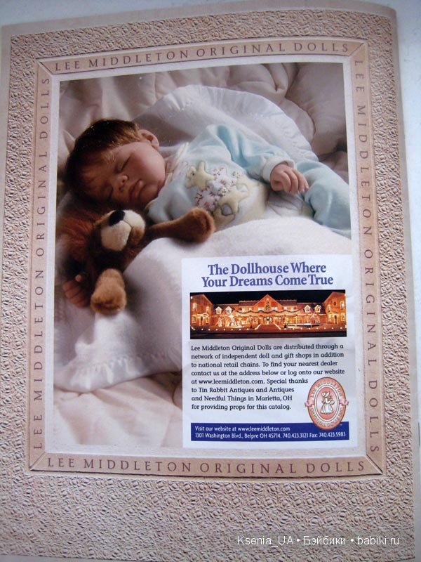 Каталог кукол Lee Middleton 1999