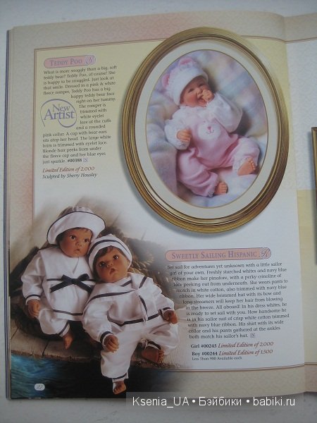 Каталог кукол Lee Middleton 2000 The Fall