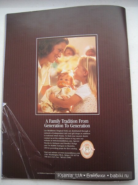 Каталог кукол Lee Middleton 2000 The Fall