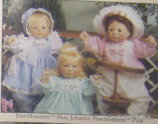 Каталог кукол Lee Middleton 1992