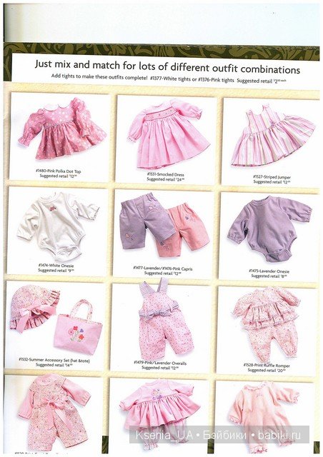 Каталог кукол Lee Middleton 2006 The Fall